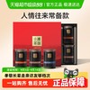 小罐茶 园组合茶叶礼盒 锦绣山河滇红铁观音普洱5罐310g 5罐310g礼盒装