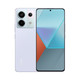  红米 Note 13 Pro 5G手机 12GB+512GB 浅梦空间　