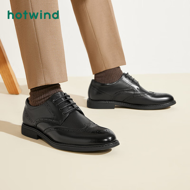 hotwind 热风 男士黑色休闲皮鞋（赠送毛绒拖鞋）