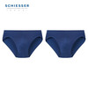 SCHIESSER 舒雅 男士内裤冰丝无痕120gsm一片式内裤20013T E5/20014S宝蓝  2条