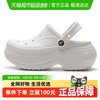 crocs 卡骆驰 贝拉Clog洞洞鞋高跟凉鞋轻盈舒适拖鞋210062-100