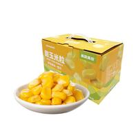 京鲜生盘锦水果玉米粒1.5斤 50g×15袋 礼盒装 开袋即食 源头直发 玉米粒50g*15袋