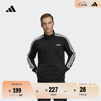 adidas 阿迪达斯 E 3S TT TRIC 男子运动夹克 DQ3070 黑白