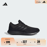 adidas 阿迪达斯 Coreracer 男子跑鞋 FX3593 黑色
