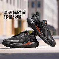 百亿补贴：李宁 SOFT PLUS 2休闲鞋男2025秋冬款缓震回弹跑步运动鞋AGLV083
