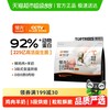 Toptrees 领先 全价低温烘焙鲜肉猫粮1.5kg