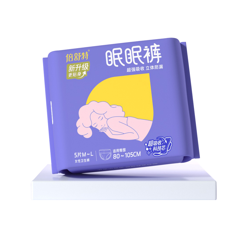  倍舒特 量大夜用 女士安睡裤  M-L，均码，L-XL 正常规格