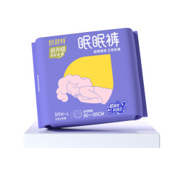 倍舒特 量大夜用 女士安睡裤  M-L，均码，L-XL 正常规格