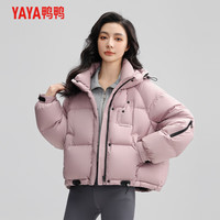 鸭鸭羽绒服女短款冬季2025时尚韩版连帽保暖泡芙云感小个子外套 黑色 S