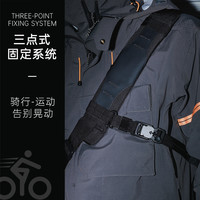  Fifteen Sixteen 弹道尼龙 男士胸包  黑色