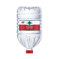 百岁山 景田 饮用水15L天然泉水一次性桶装