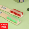 京喜 其他品牌 家用软毛鞋刷 1支装