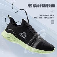 匹克 男款跑步鞋