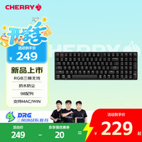 CHERRY K37 无线三模键盘 游戏键盘 电脑键盘 蓝牙三模 RGB灯效 兼容WIN/MAC 潜水黑