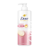 Dove 多芬 赋活系列 密集滋养修护洗发乳 700g