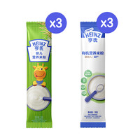 Heinz 亨氏 婴儿营养高铁宝宝米粉FOS益生元有机米糊营养米粉*3+有机米粉*3