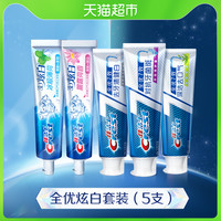 Crest 佳洁士 全优7效炫白牙膏 600g