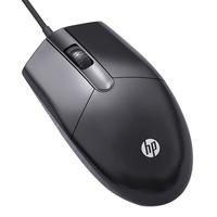 惠普 M260 有线鼠标 6400DPI 黑色