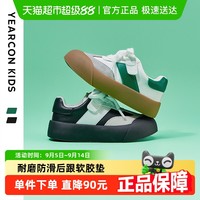 YEARCON 意尔康 童鞋男童运动鞋2025春秋季新款复古休闲蓬蓬鞋女童时尚板鞋