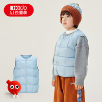 Hodo 红豆 童装儿童羽绒服内胆2025秋冬新款男女童宝宝保暖轻薄羽绒背心