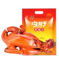 沟帮子 熏鸡公450g 真空非整只手撕鸡品牌直发锦州特产礼袋包装