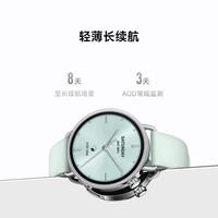 小米 Xiaomi Watch S4 蓝牙版 智能手表 47mm 黑色