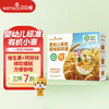 贝贝哩 BIOMAUS 婴幼儿面条有机 150g 6月+