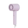小米 Xiaomi 电吹风机负离子护发速干家用大风力H301便携式吹风筒