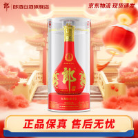 郎酒 红花郎15 酱香型 高度白酒 53度 500ml 赠礼宴请佳品 500mL 1瓶 红花郎15年