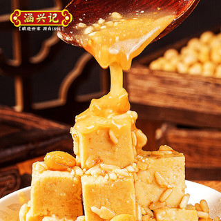 涵兴记米酱豆腐乳68g*3 闽式腐乳杯装腐乳即食下饭福建老字号非遗工艺
