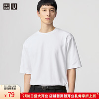 UNIQLO 优衣库 男装/男女同款大师T AIRism宽松圆领T恤五分袖短袖475355 475355/00白色 S /165/84A