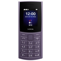 NOKIA 新110 4G 移动联通电信全网通 老人老年直板按键手机 双卡双待 学生备用机 移动支付