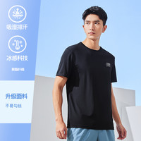 鸿星尔克 短袖男2024夏季男士运动跑步羽毛球服冰丝速干衣t恤 2027/ 2098系列