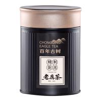 山城（shancheng）[袋泡茶]重庆老鹰茶巫山巫溪老荫茶叶野生古树茶四川特产火锅凉茶 150克/双罐/60泡/超值实惠装