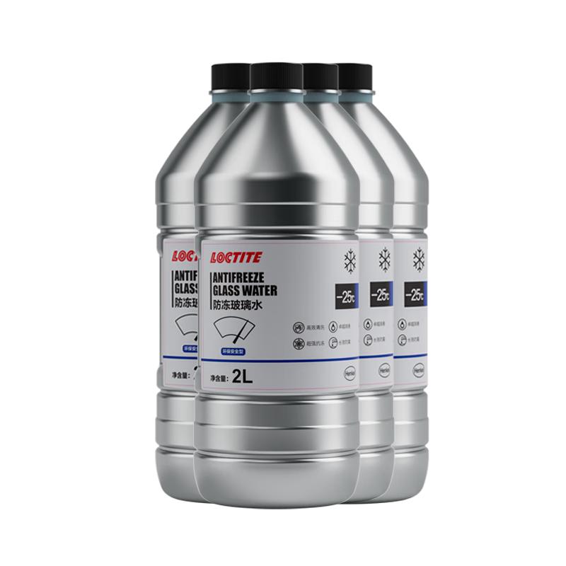 汉高（Henkel）汽车防冻玻璃水-25度去油膜雨刮水零下雨刷精4瓶乙醇四季通用