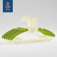 蒂爱 儿童衣架 5个 摩洛紫