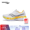 saucony 索康尼 男款跑步鞋 100187854234