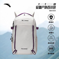 安踏 国家地理 TT22通用款防泼水背包192546163