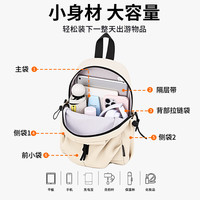 回力双肩包女旅游轻便登山旅行小背包小型男超轻户外运动书包