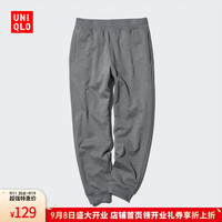 UNIQLO 优衣库 男装/男女同款HEATTECH仿羊羔绒运动长裤保暖抓绒加绒裤子469966 07 青灰色 S /165/72A
