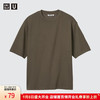 UNIQLO 优衣库 男装/男女同款大师T AIRism宽松圆领T恤五分袖短袖475355 475355/57深橄榄色 M /170/92A