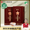 传奇会 安溪铁观音 浓香型特级 500g