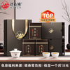 正山顶 乌龙茶 特级 500g 4罐