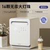 小白熊 消毒柜婴儿带烘干宝宝专用紫外线奶瓶消毒器一体星空消毒柜lite 16颗大灯珠