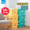 茶花 收纳箱 58升 带盖带把手带滑轮 绿色 3个装