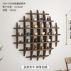可芝 KERZY 壁挂式博古架 实木中式挂墙茶杯架 100x100cm 重烧桐木多格
