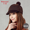卡蒙 KENMONT 女士贝雷帽 km-2256
