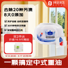 One's Member 1号会员店 OM四合一洗碗凝珠 30颗