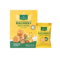 1号会员店 婴幼儿核桃饼干 80g