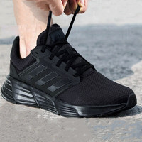adidas 阿迪达斯 跑步鞋男2025年春季户外训练缓震轻便舒适耐磨透气跑步鞋GW8336 GW8336/经典黑白/主推款 45
